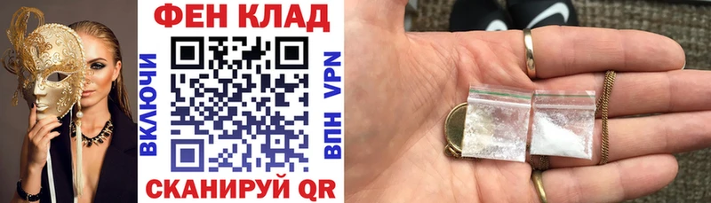 Амфетамин VHQ MEGA зеркало Кирсанов
