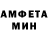 Кетамин VHQ Denvil Lo