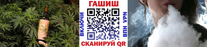 Cannafood конопля  Кирсанов 