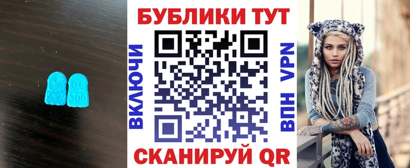 наркота  Кирсанов  ЭКСТАЗИ Philipp Plein 