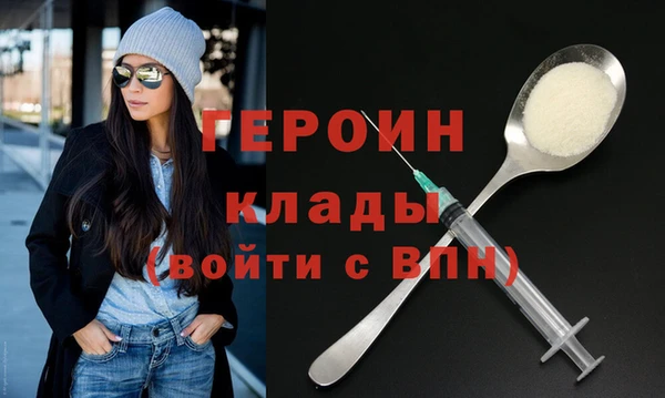 mdma Ханты-Мансийск
