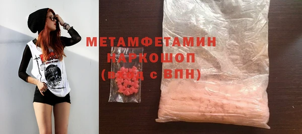 каннабис Богородицк