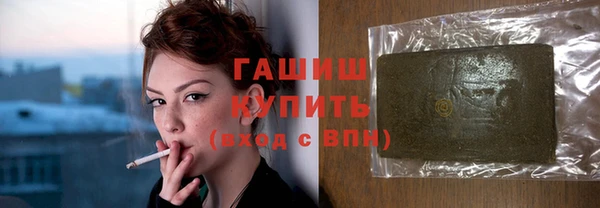 соль ск Богданович