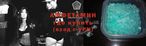 соль ск Богданович