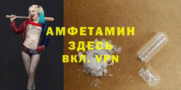 каннабис Богородицк