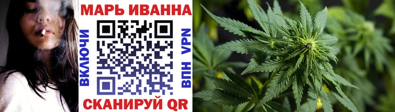 сколько стоит Кирсанов Бошки Шишки White Widow